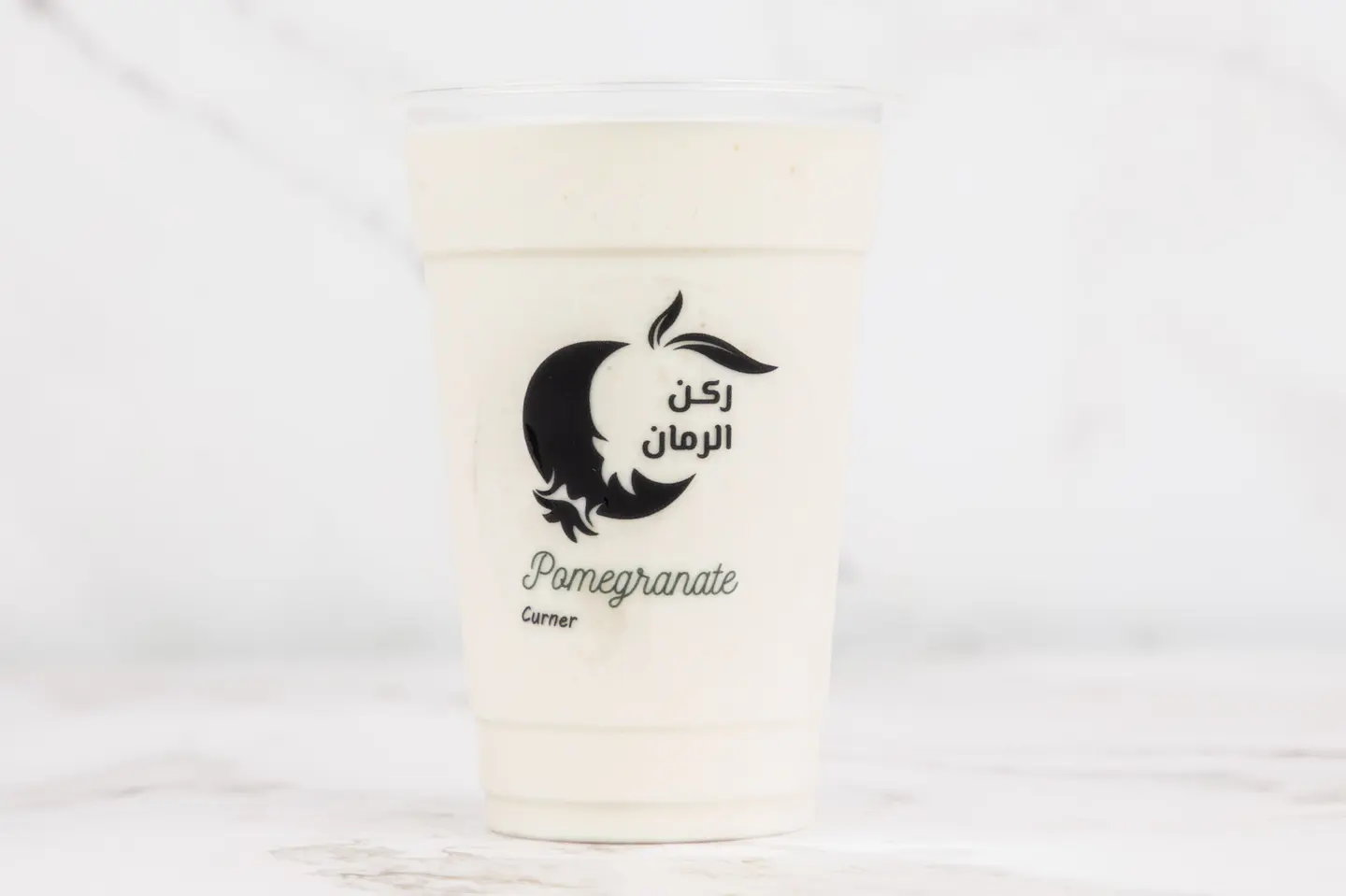 Vanilla Milkshake - Small