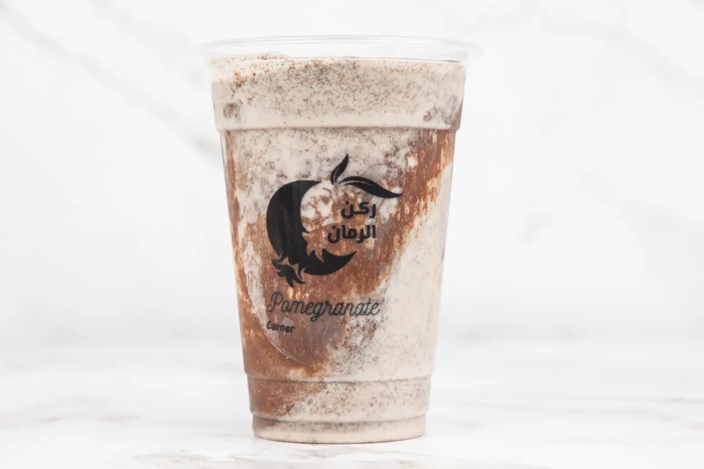 Chocolate Milkshake - Small