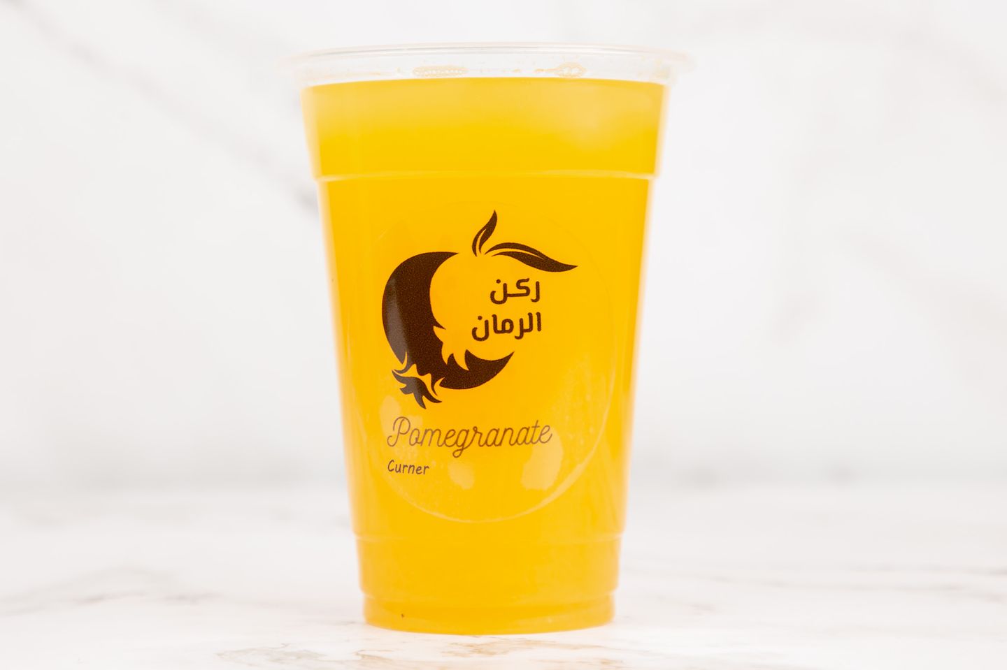 برتقال - صغير