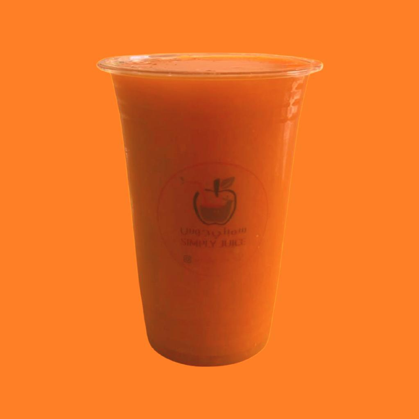 جزر - صغير