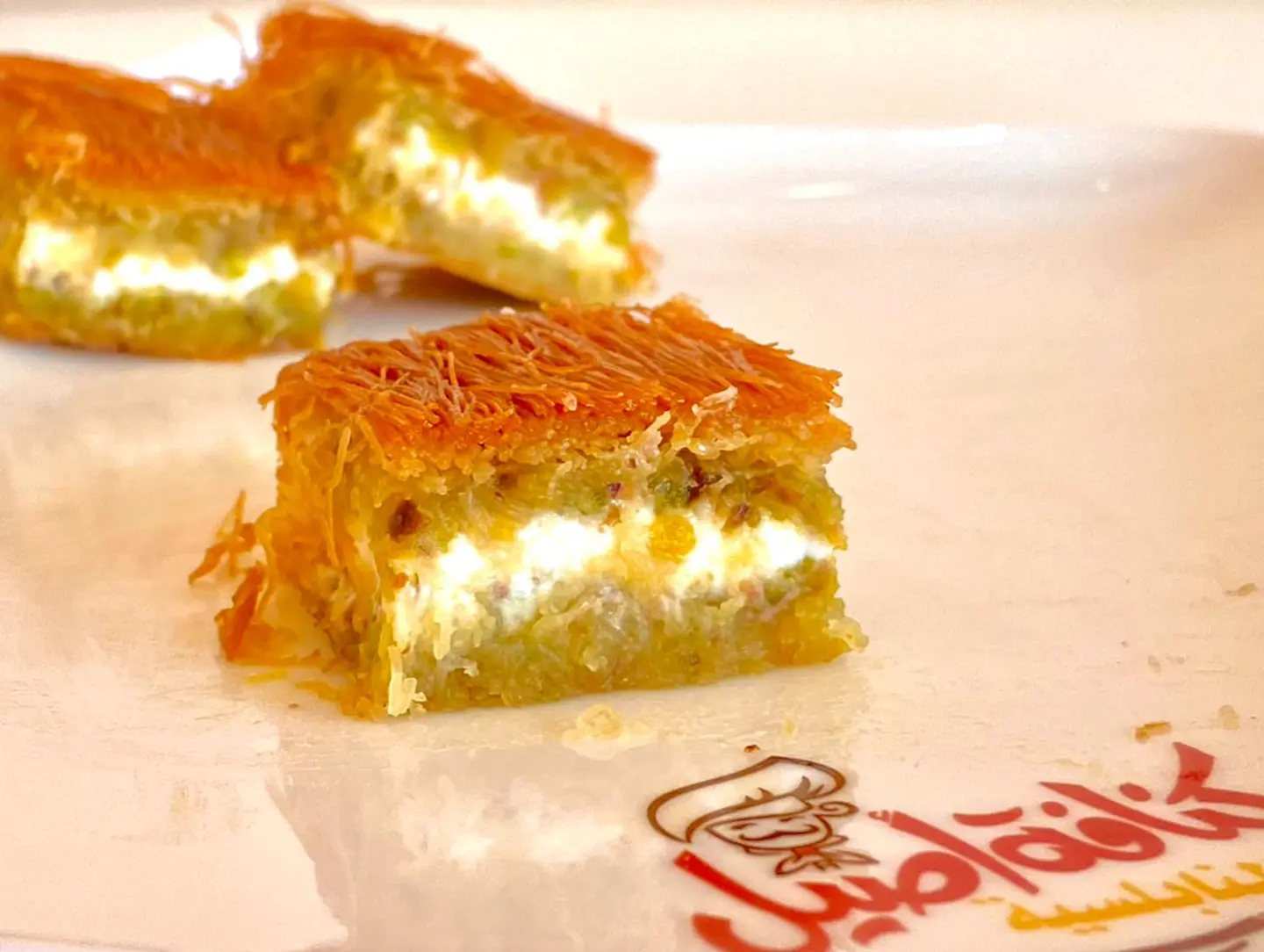 كنافة تركية						 - كيلو