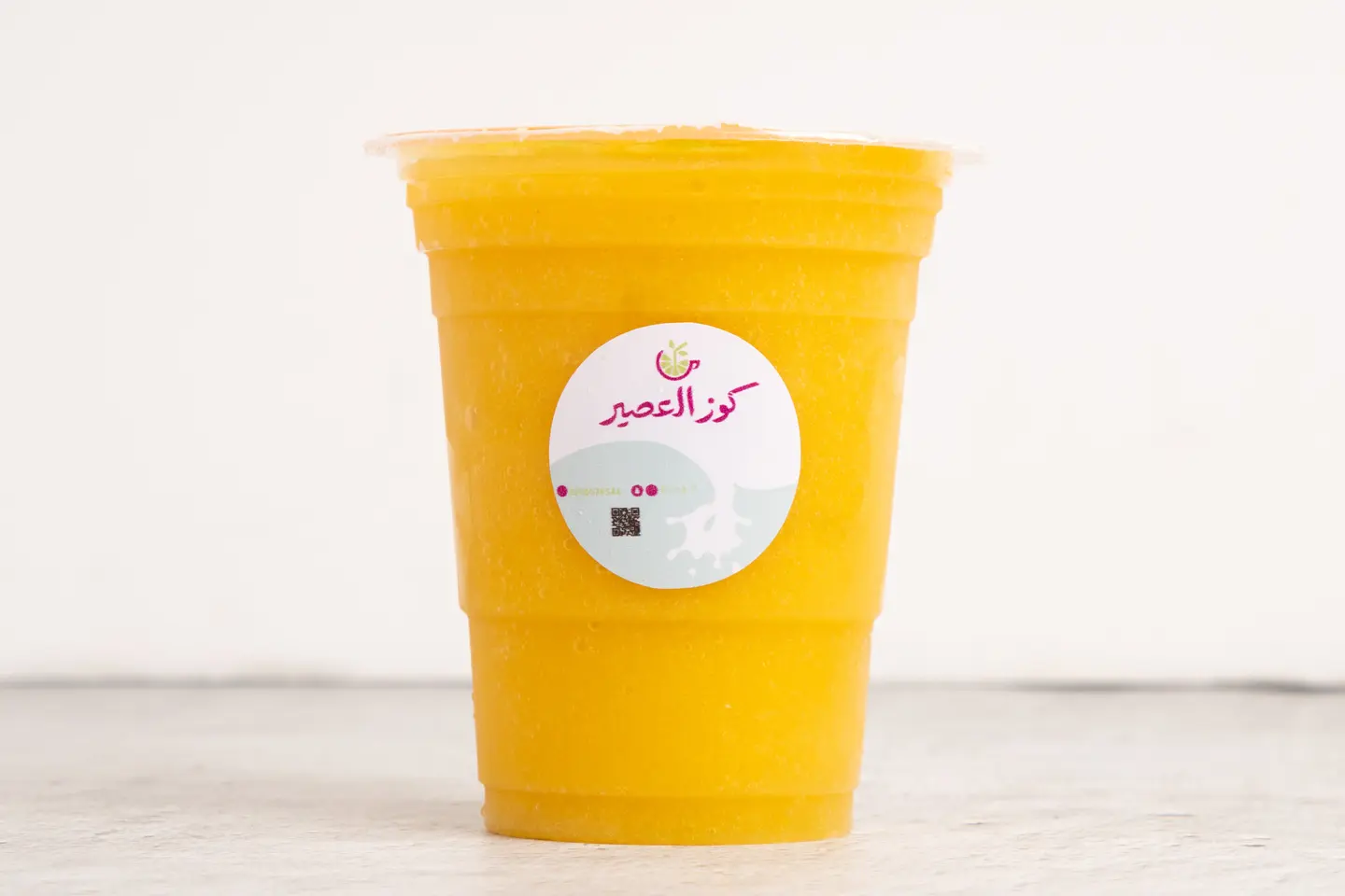 Mango - Medium Cup
