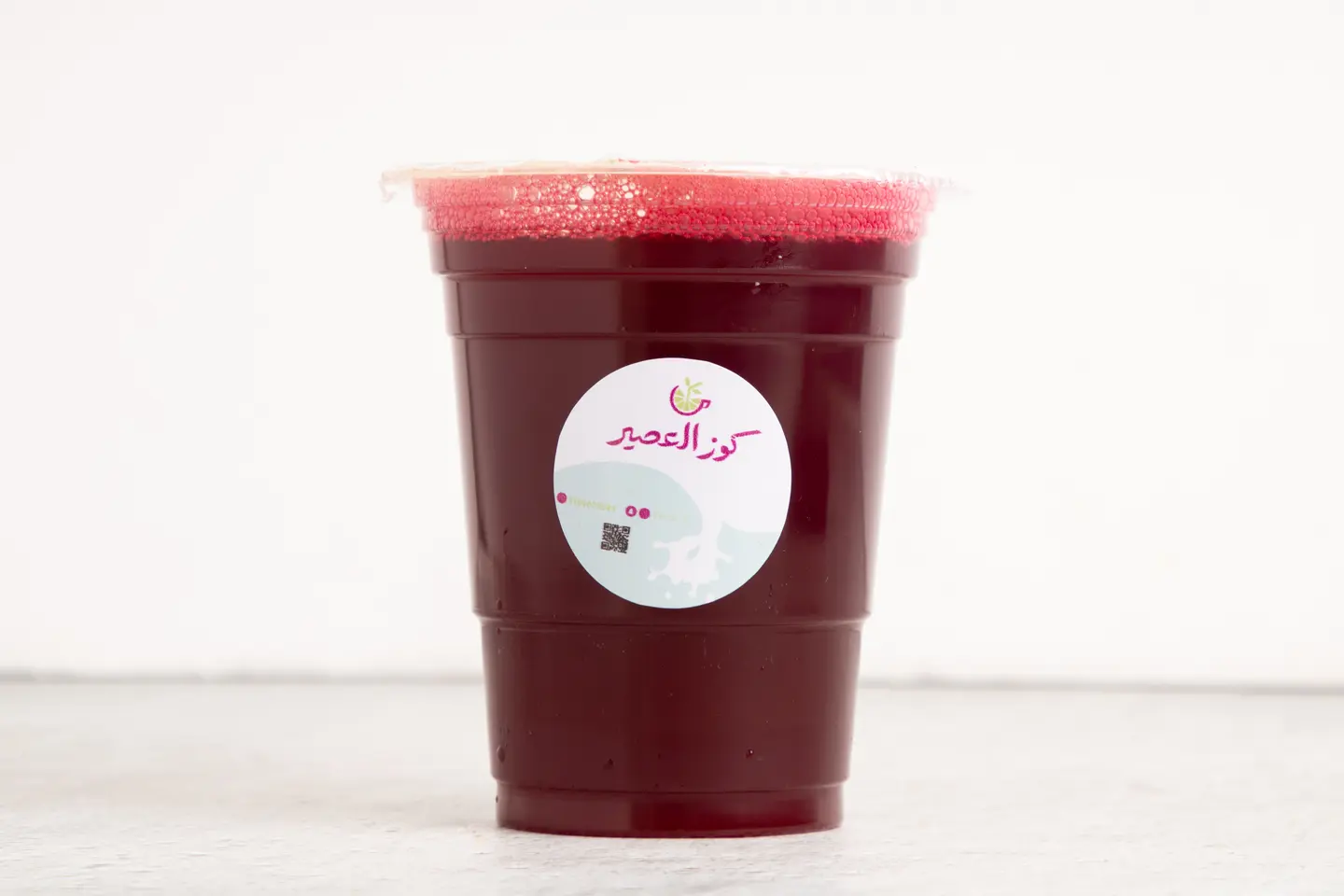 Pomegranate And Beetroot - Medium Cup