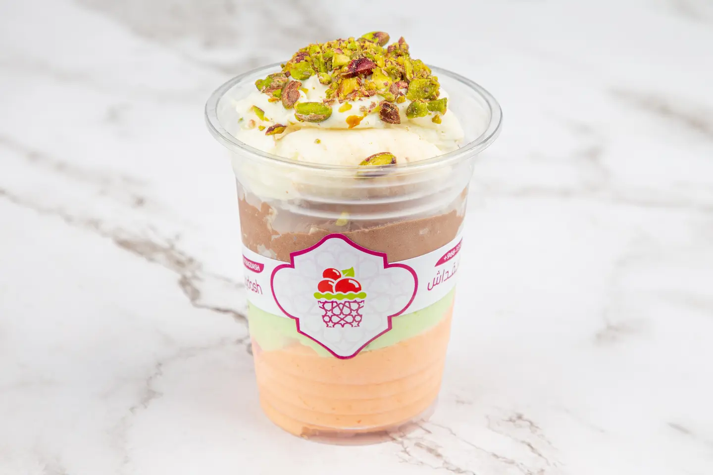 Cup Of Ice Cream - Small
