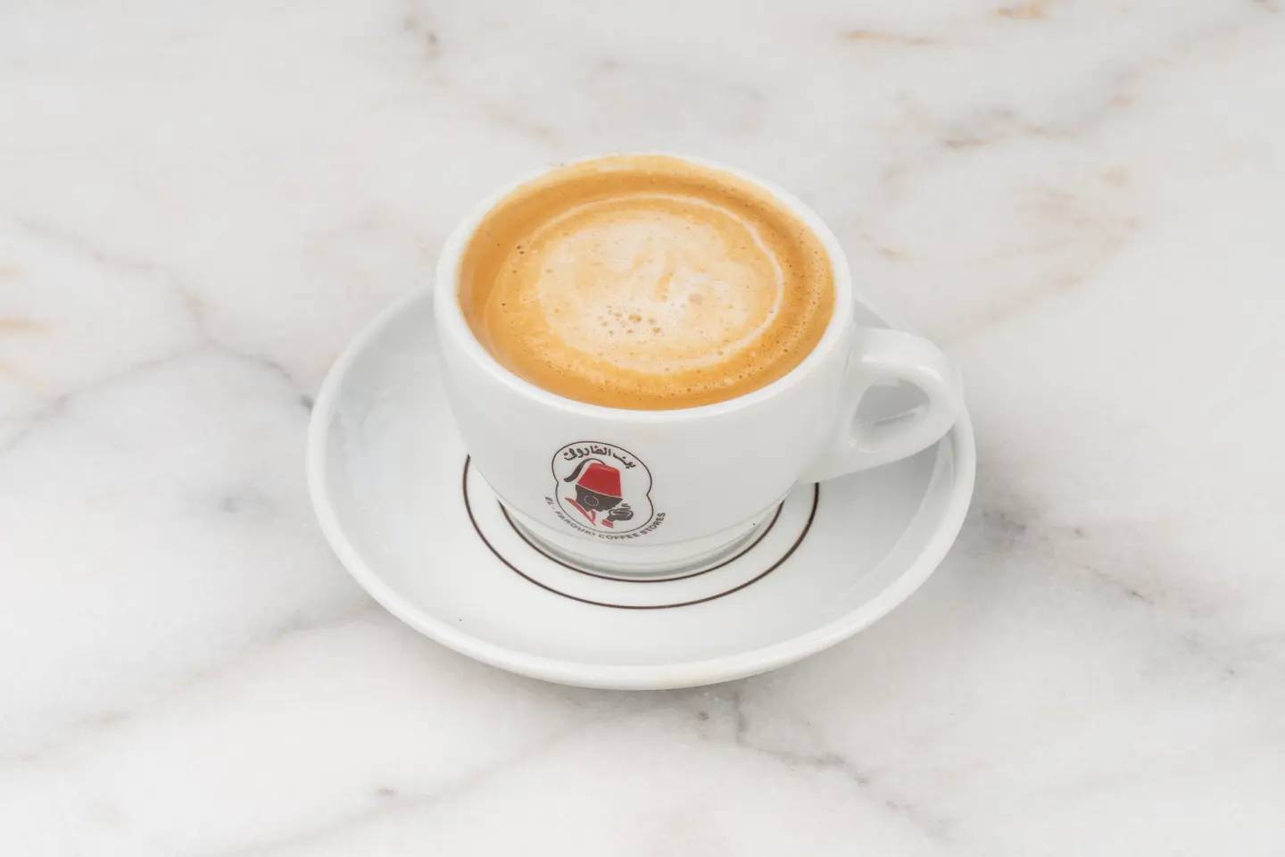 Spanish Latte - Single