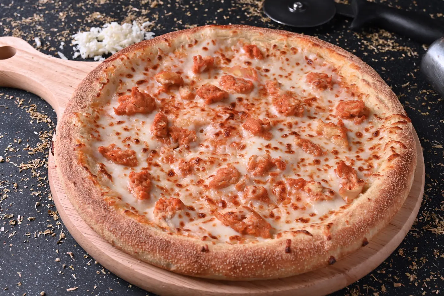 Pizza Chicken Classic				 - Small