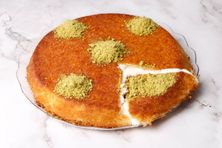 كنافة