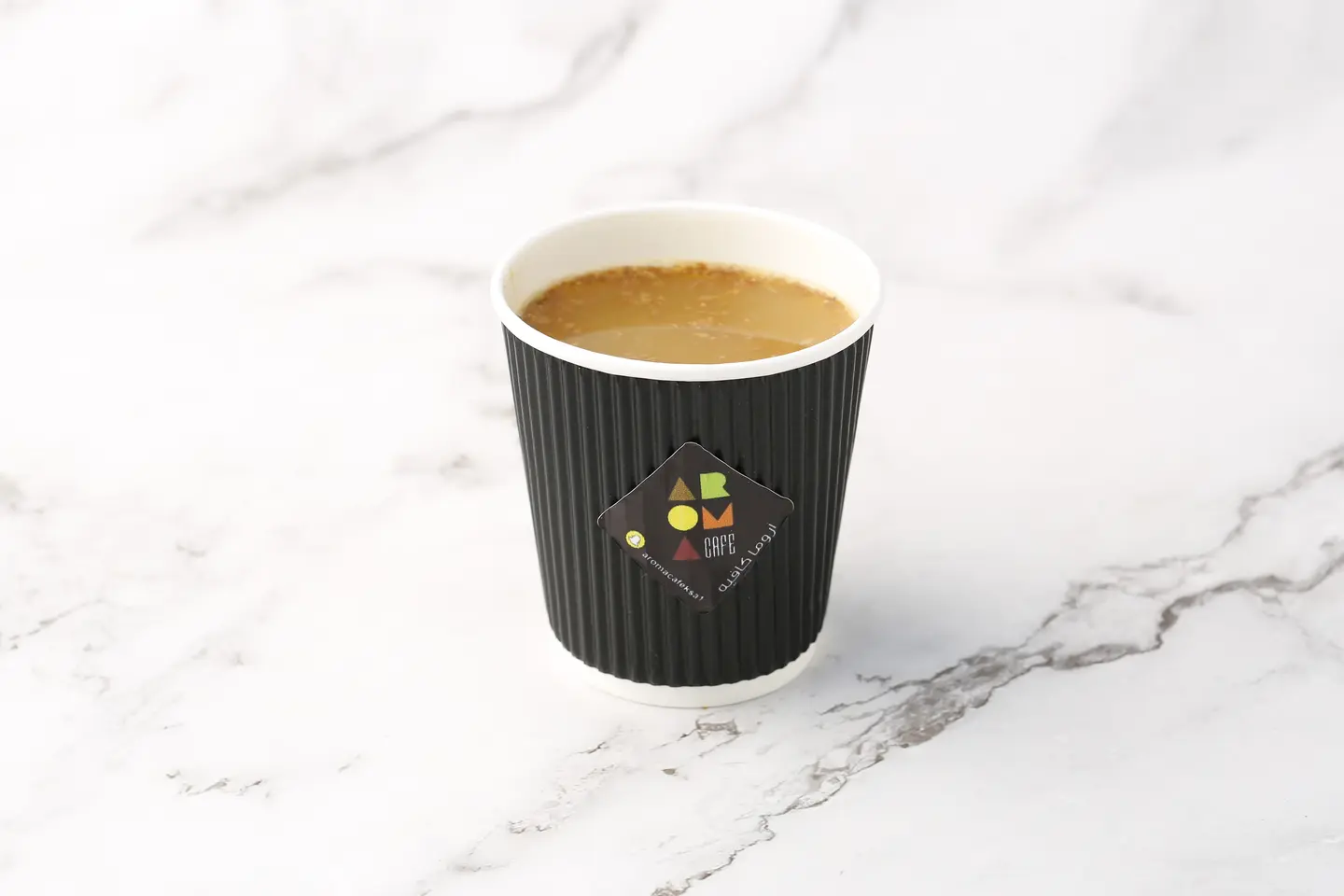 Saudi Coffee - Small
