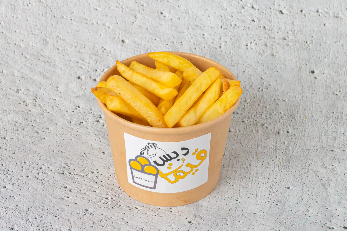 بطاطس عادي - صغير