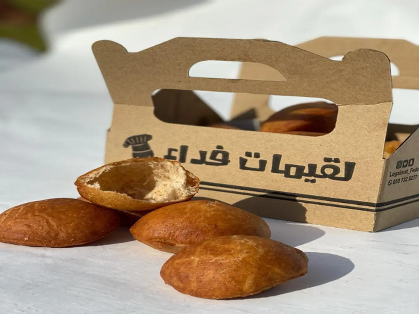تاوة - صغير