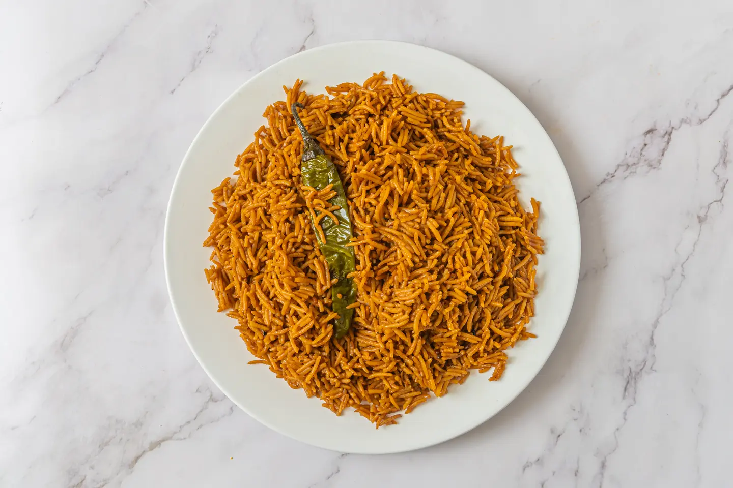 أرز صيادية - صغير