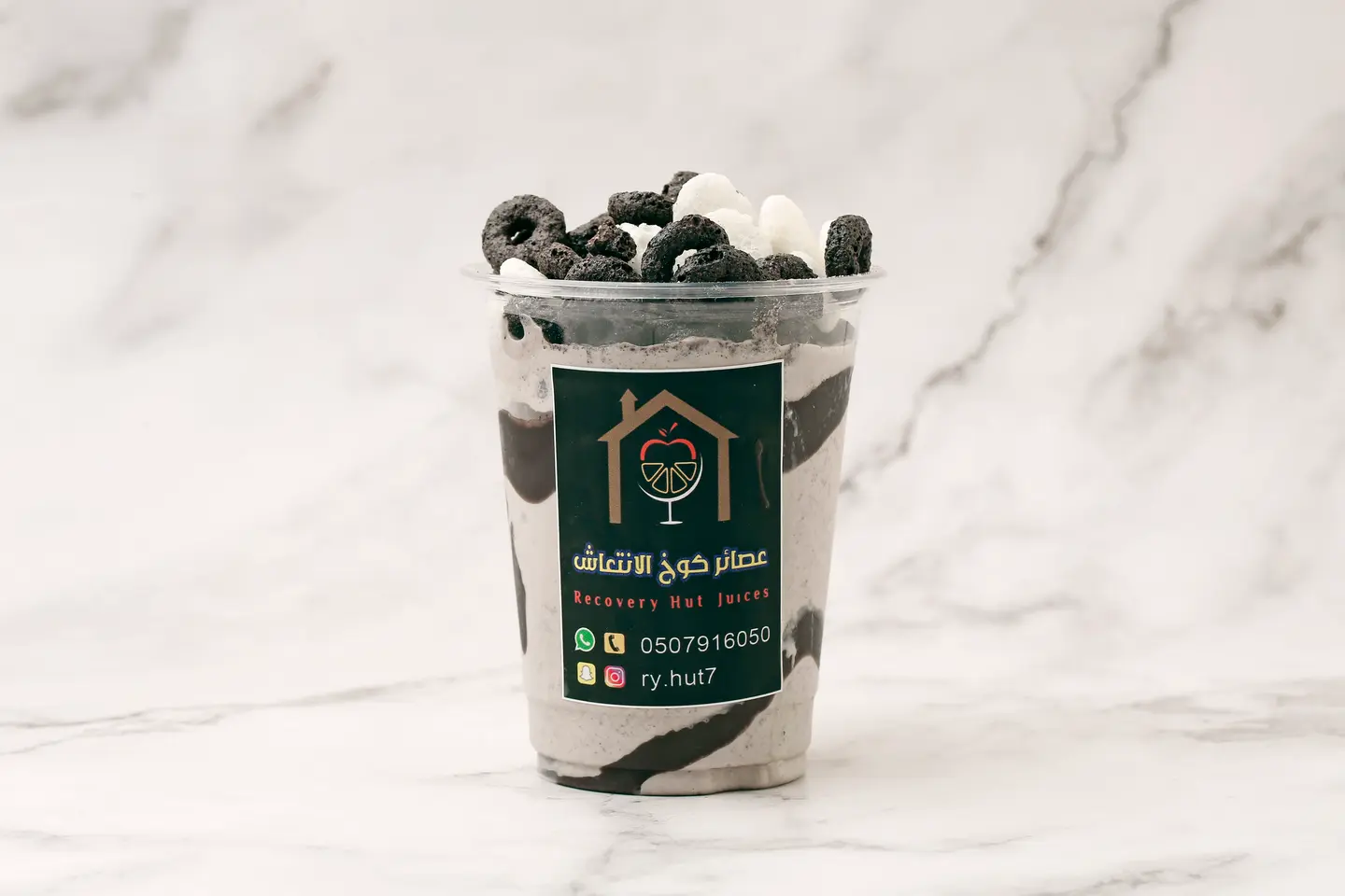 عادل الاسطورة  - وسط