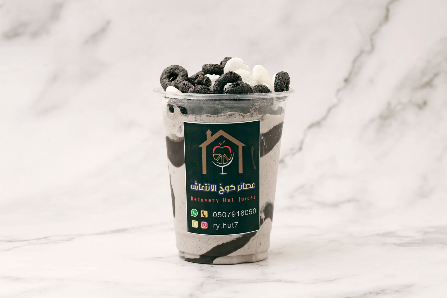 عادل الاسطورة  - وسط