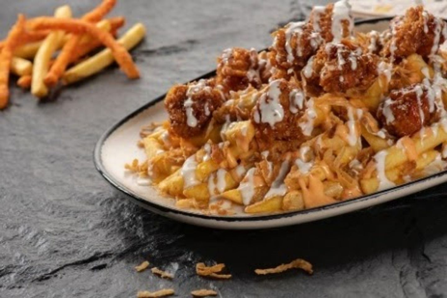 Compound Fries - Small