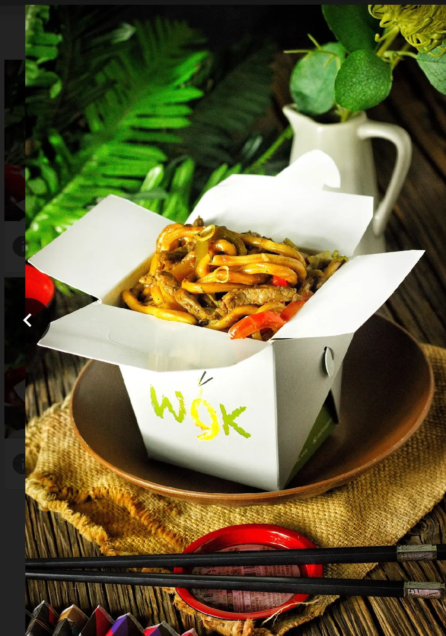 Japanese Noodles - Vegetable