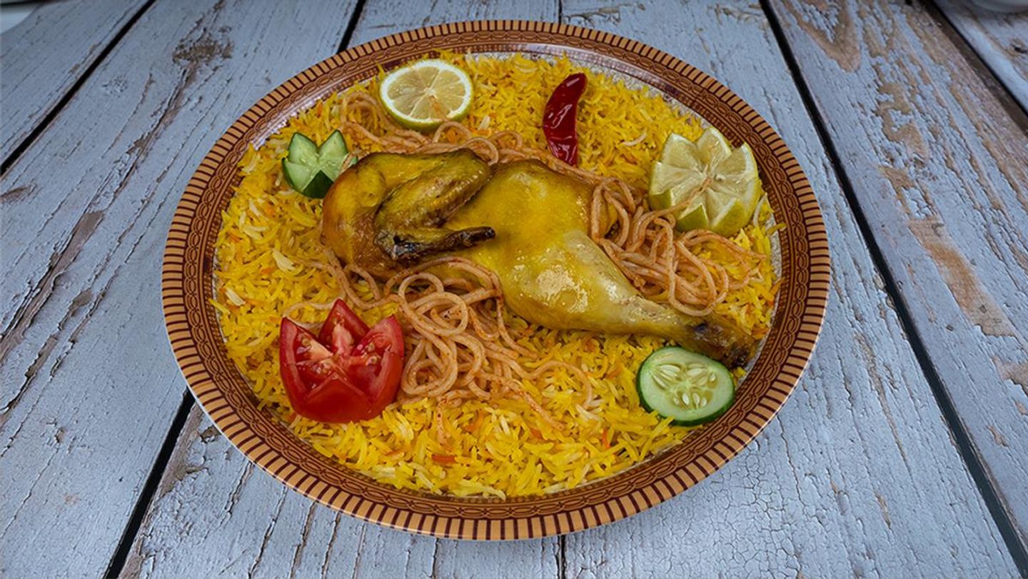 Chicken Mandi - Half A Piece Of Shaebi Rice