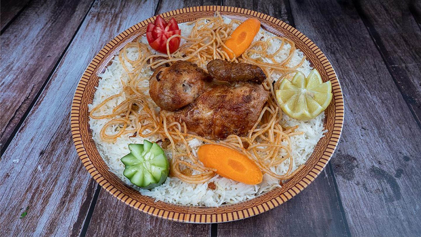 Grilled Chicken - Half A Piece Of Shaebi Rice