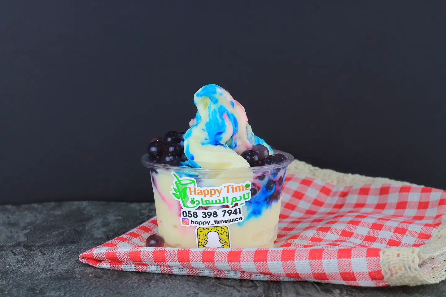 Twister Bubbles - Small
