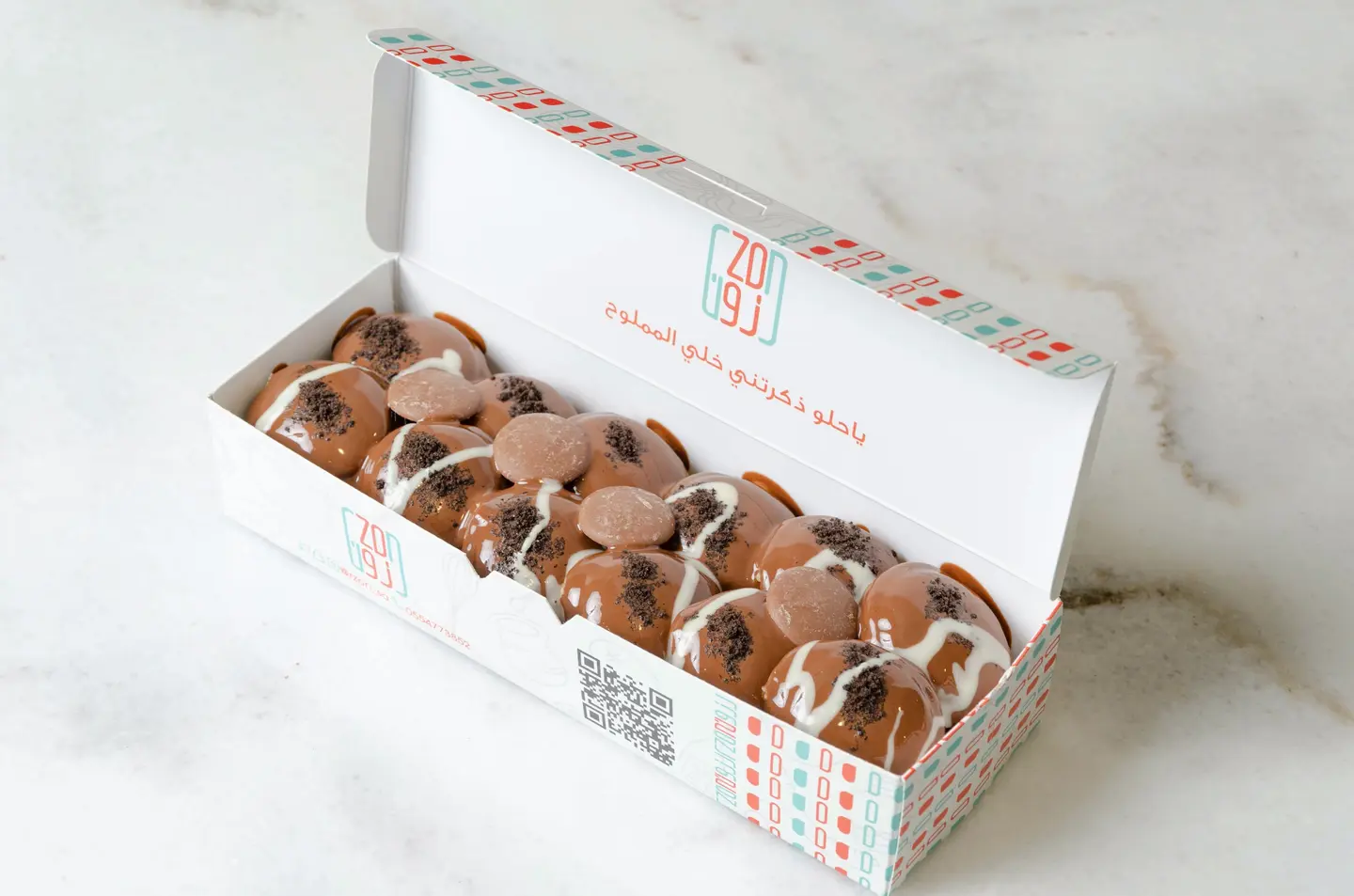 Pancake Mini Choclate - 10 Pic