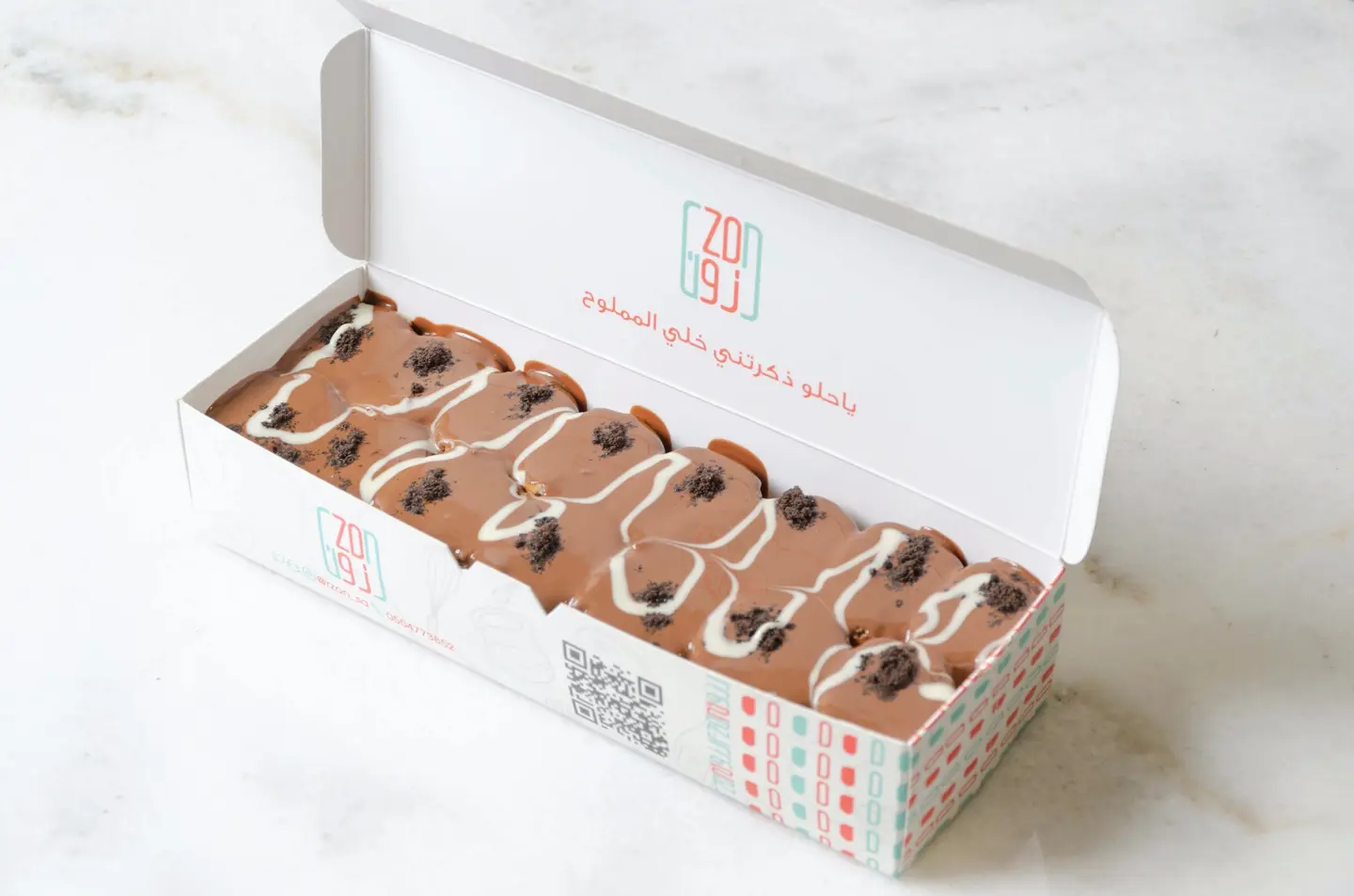Crepe Roll Choclate - Small