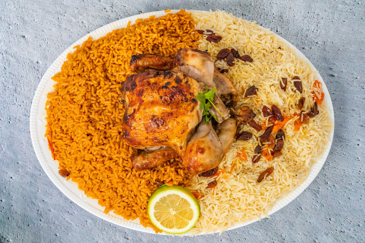 دجاج شواية مع أرز مشكل - ربع دجاج