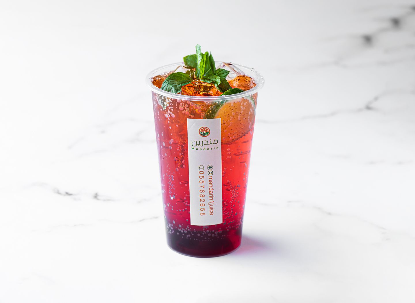 Strawberry - 12 Oz