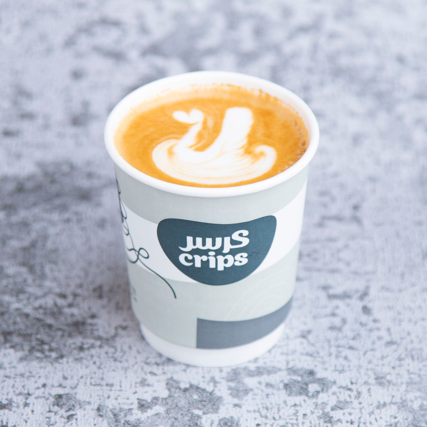 كابتشينو   - صغير