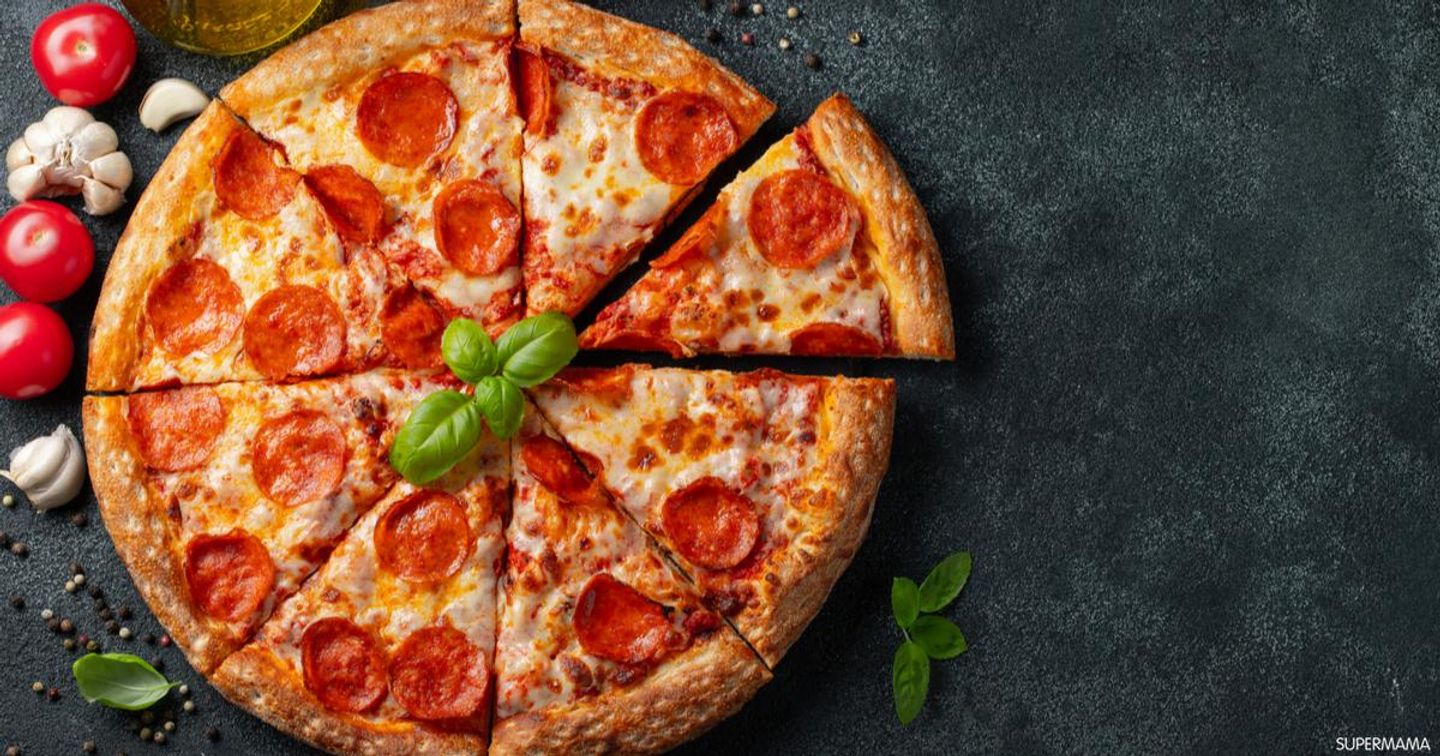 Pepperoni Pizza - Small