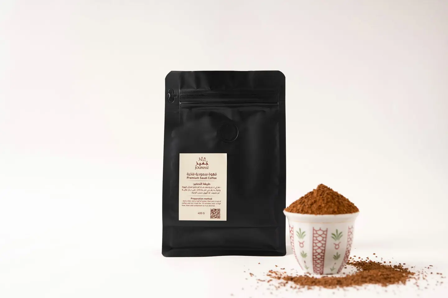 Saudi Coffee 1 - 200 Gram