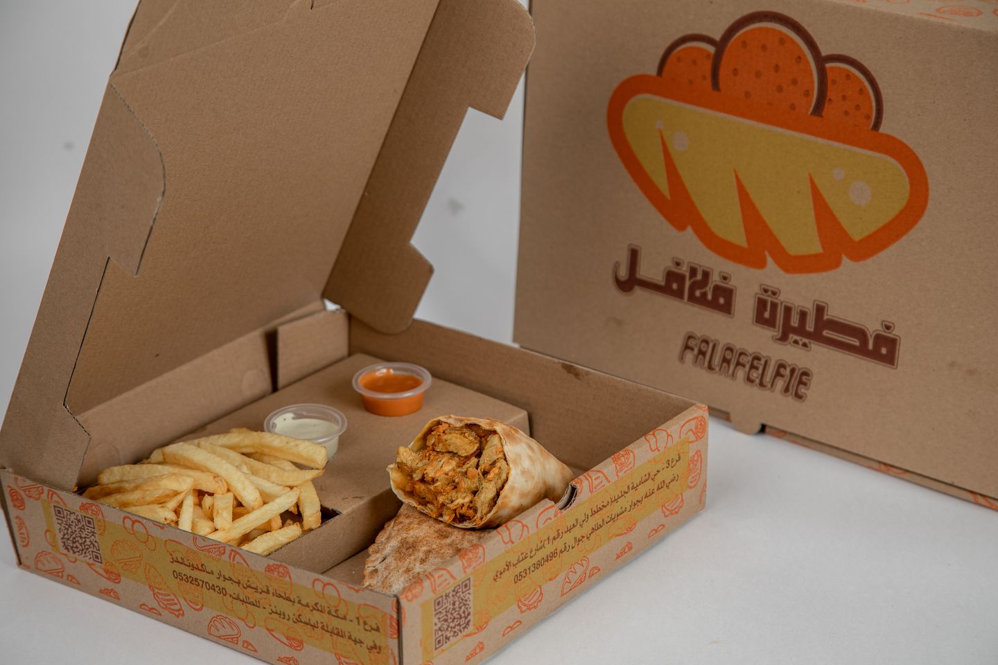 Small Box Chicken Pie - Normal