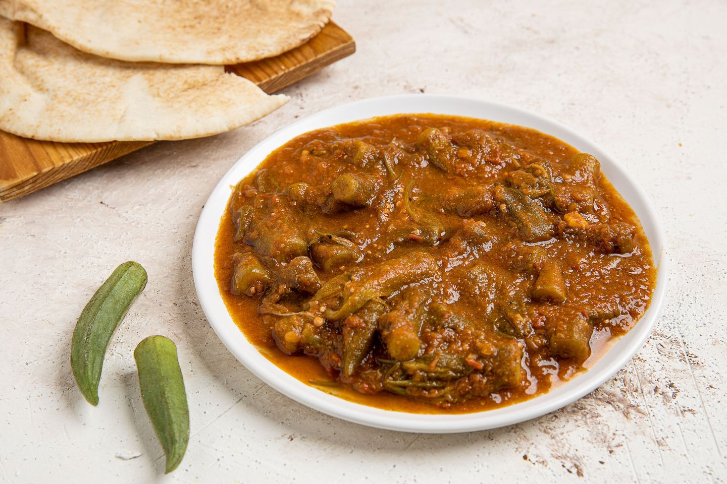باميه - صغير