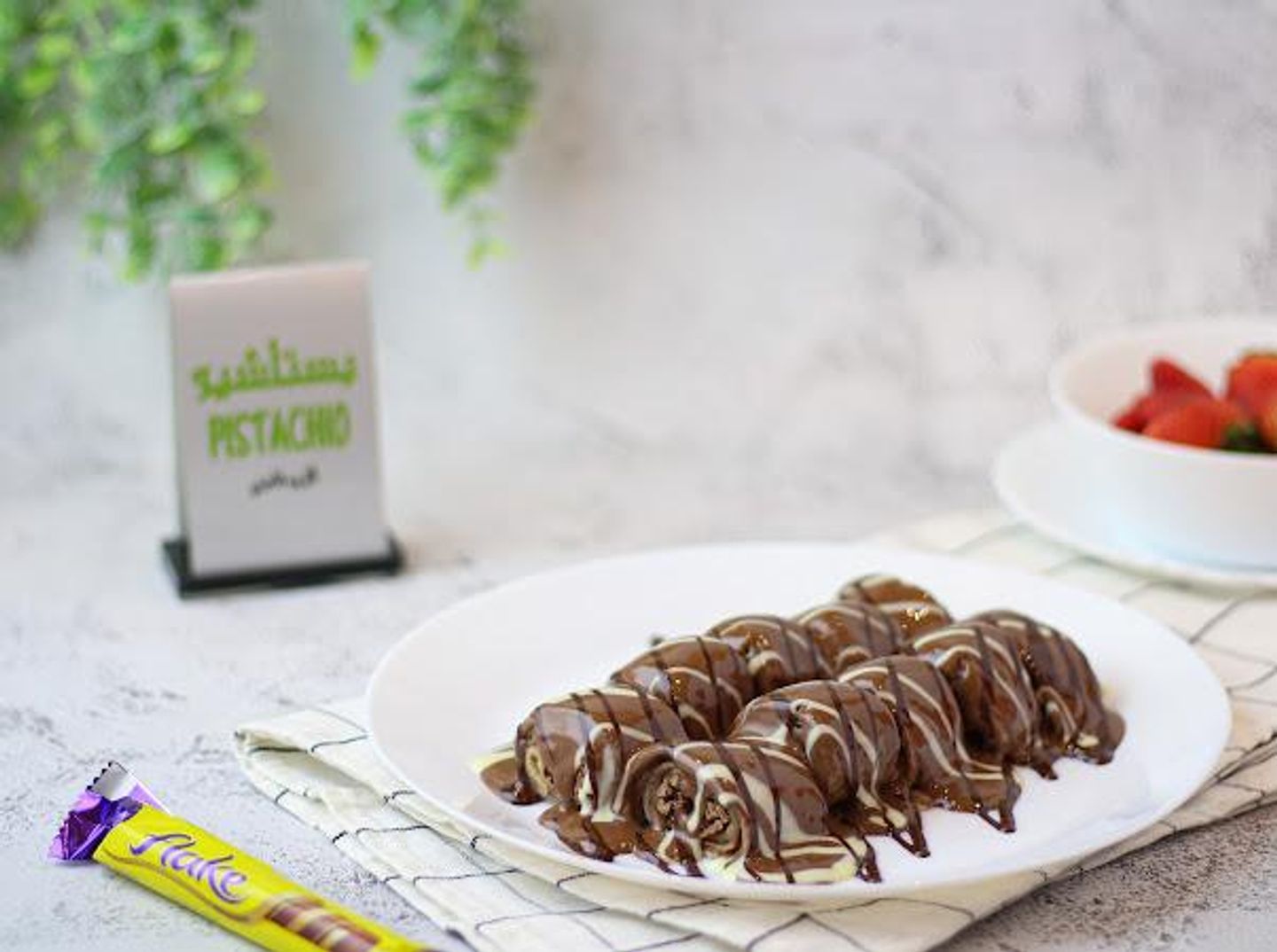 كريب فليك - الحجم الكبير
