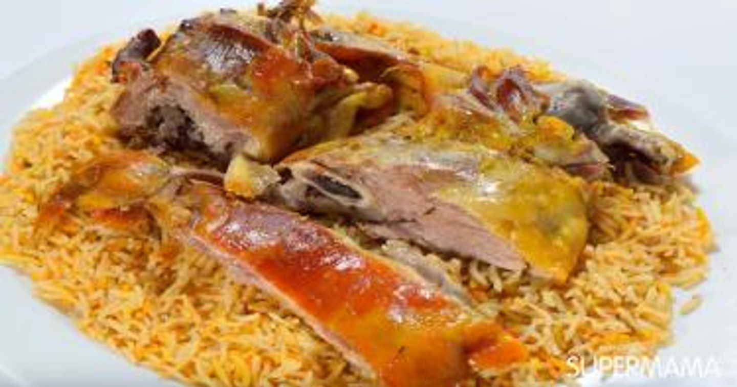 نفر لحم مندي - مع الارز