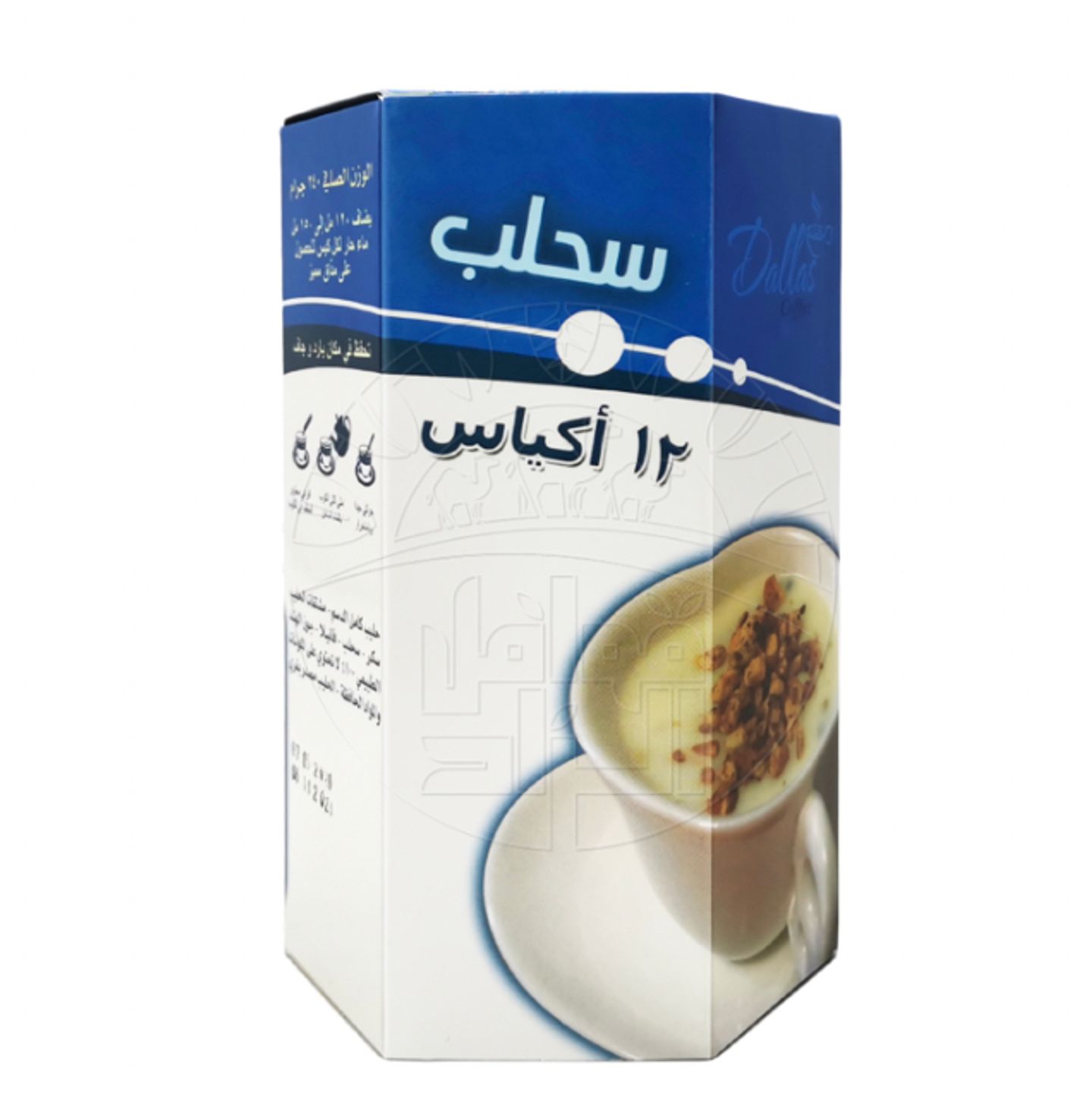 دالاس سحلب - العلبه