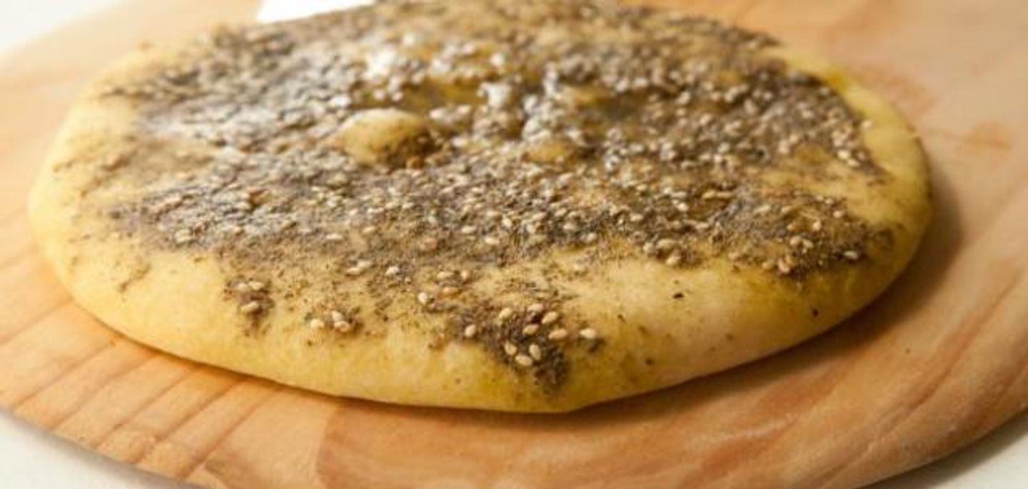 منقوشة زعتر - صغير