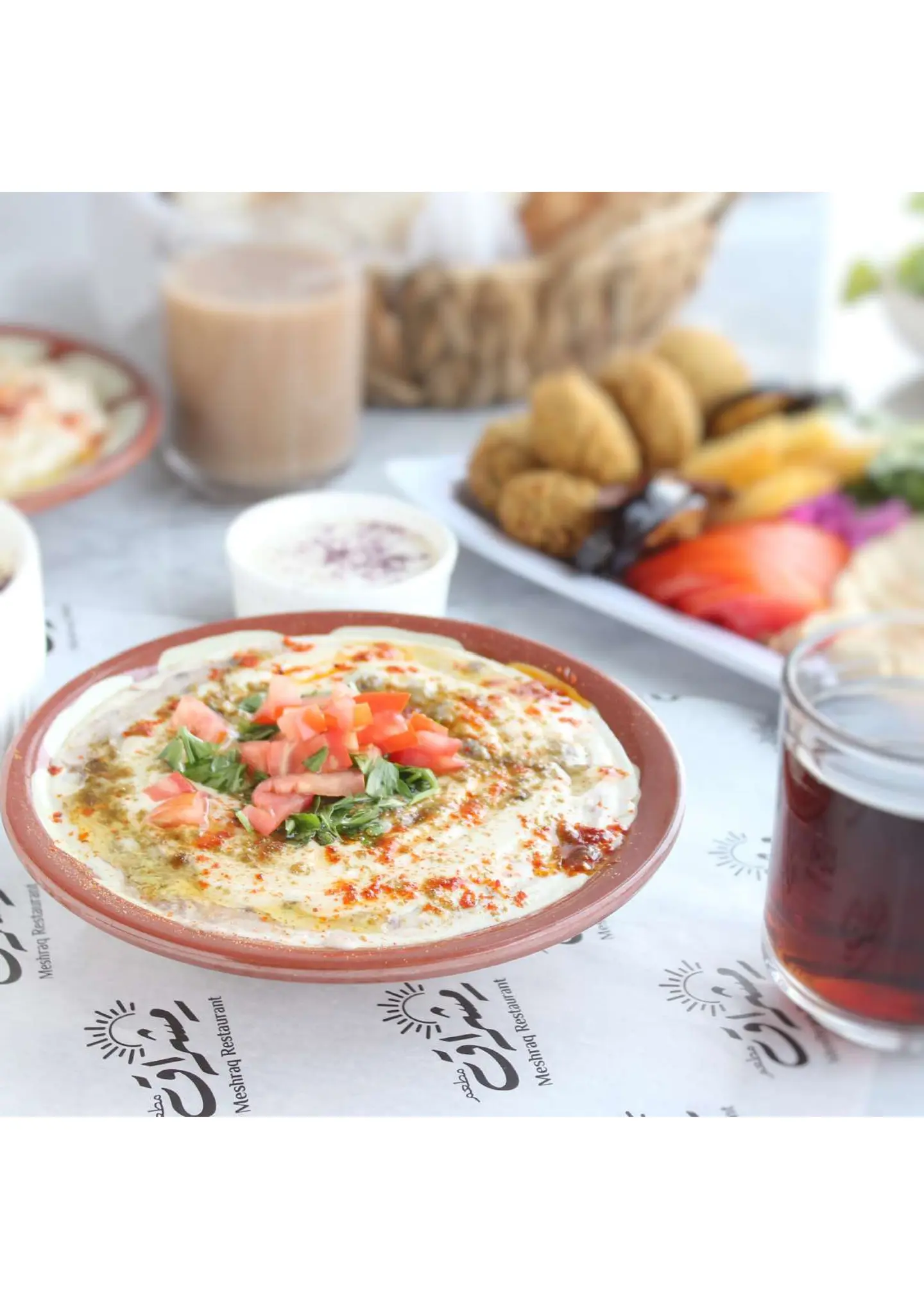 فول مشراق - صغير