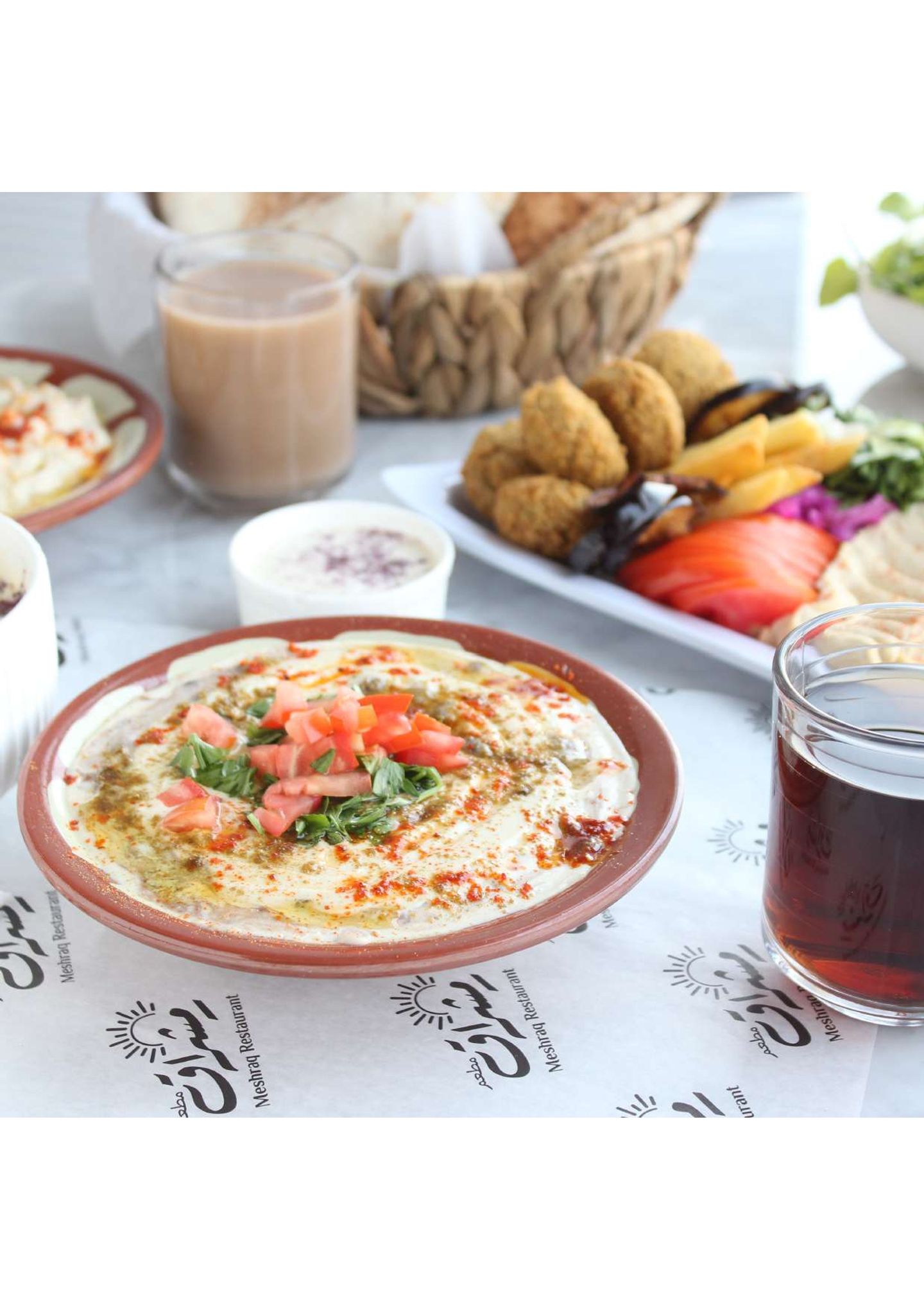 مسبحة - صغير