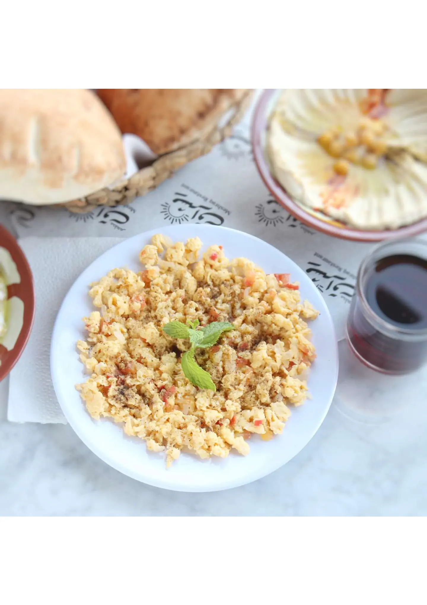 شكشوكة - صغير