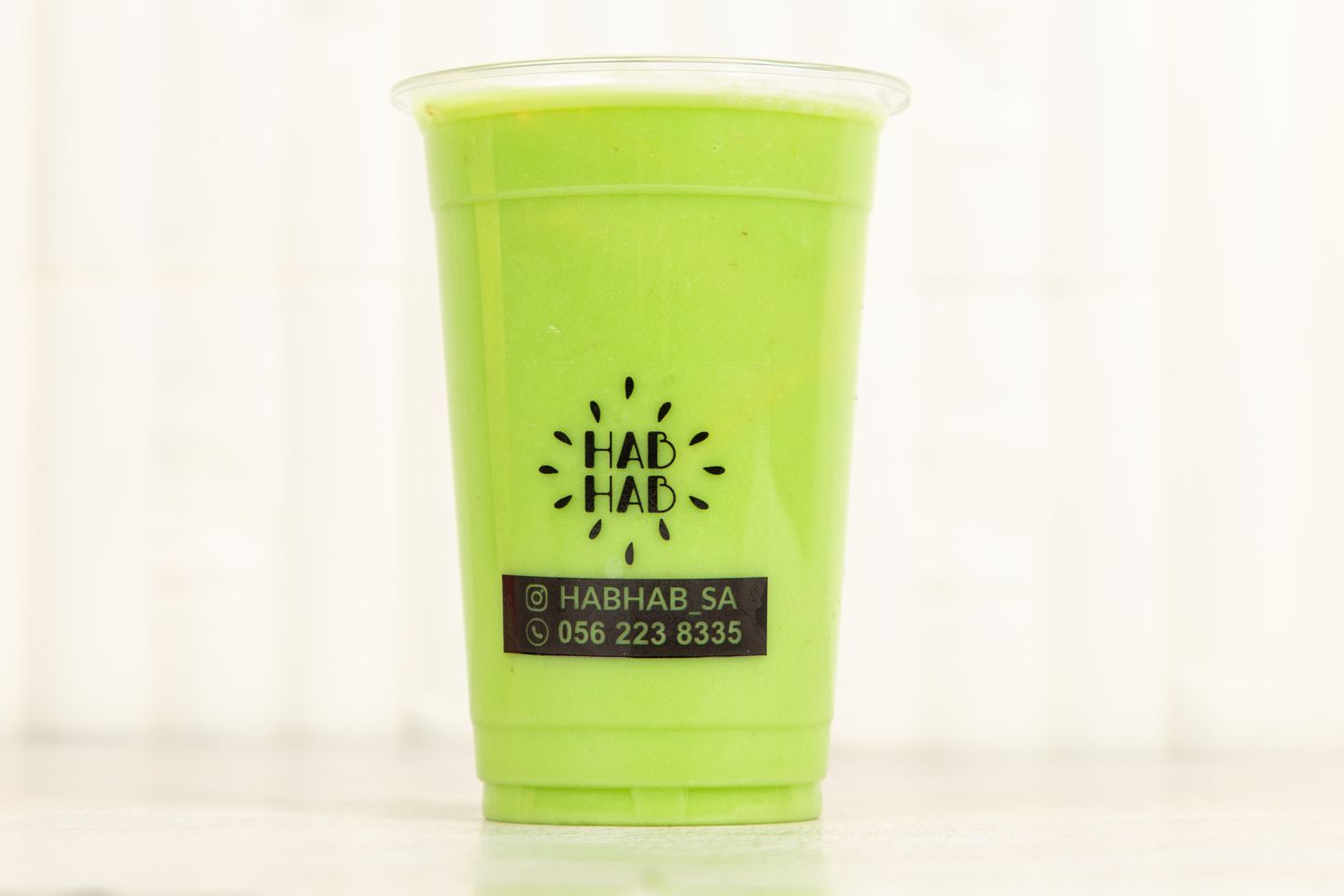 Avocado - Medium