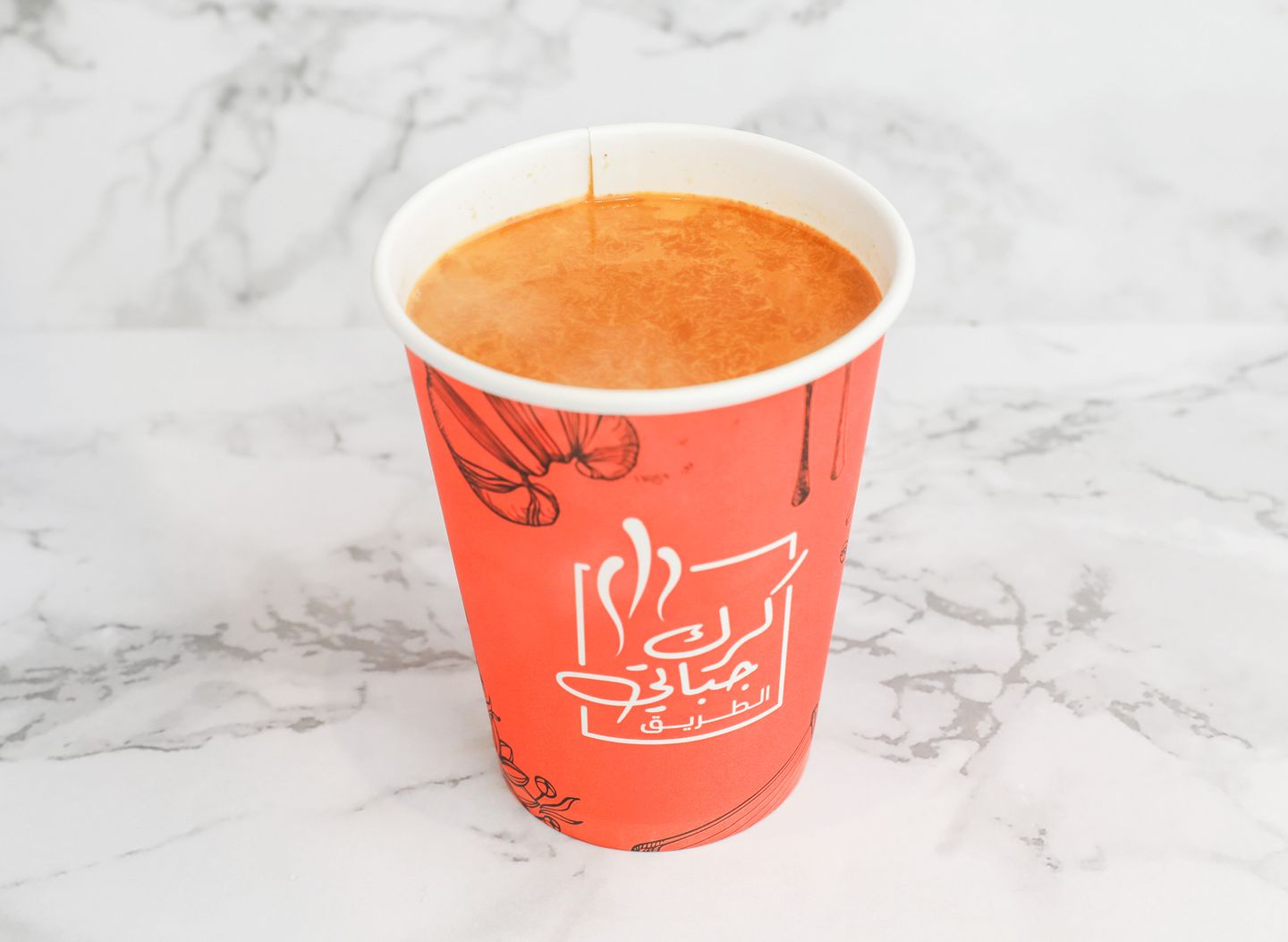 كرك - وسط