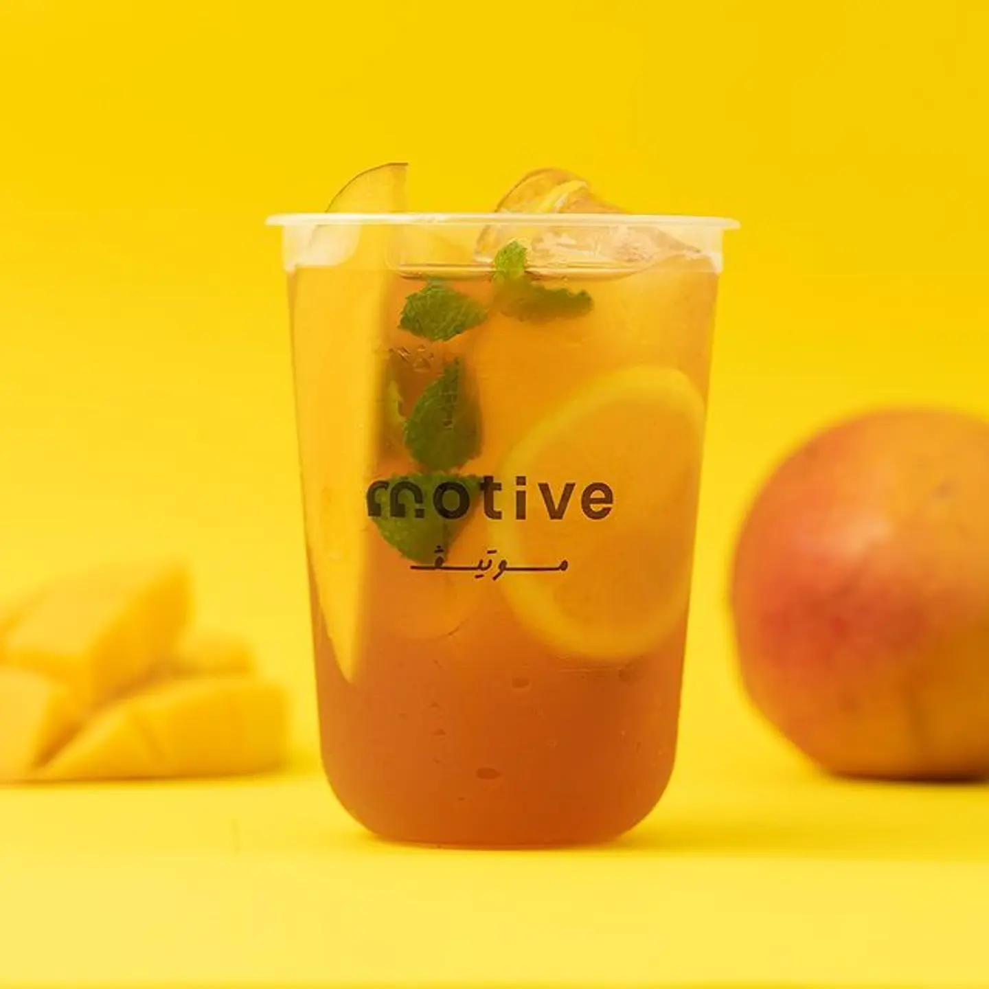 Peach & Mango Mojito - Medium