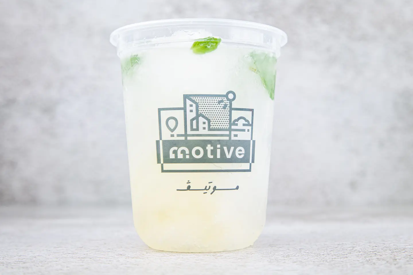 Lychee Mojito - Medium
