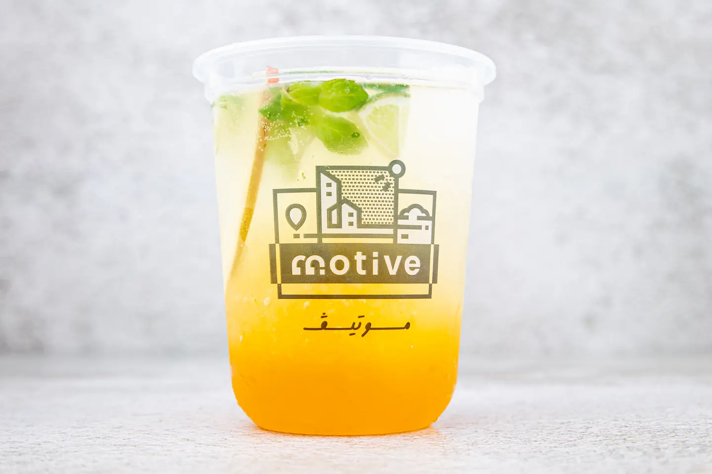 Mango Mojito - Medium