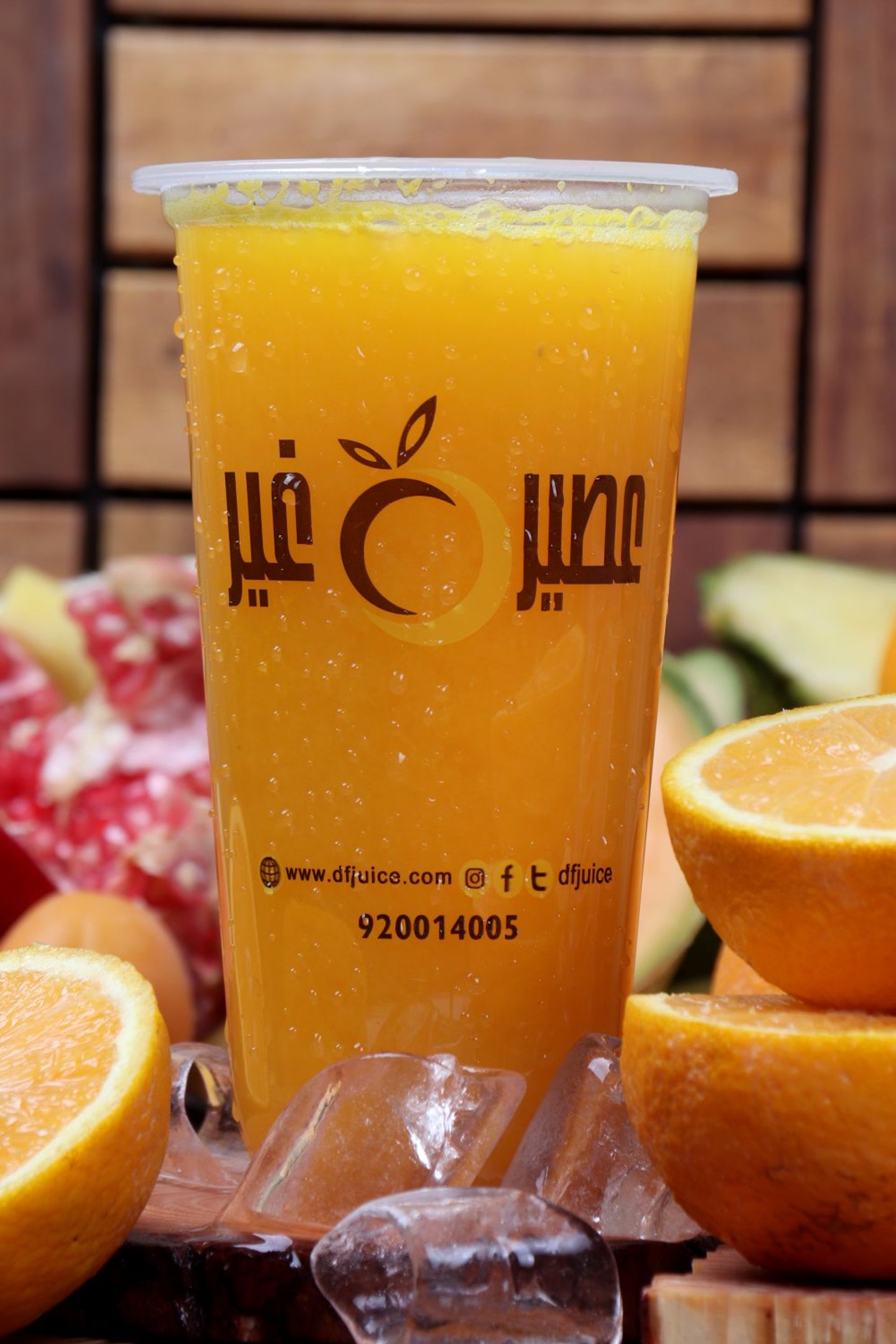 عصير برتقال - كوب