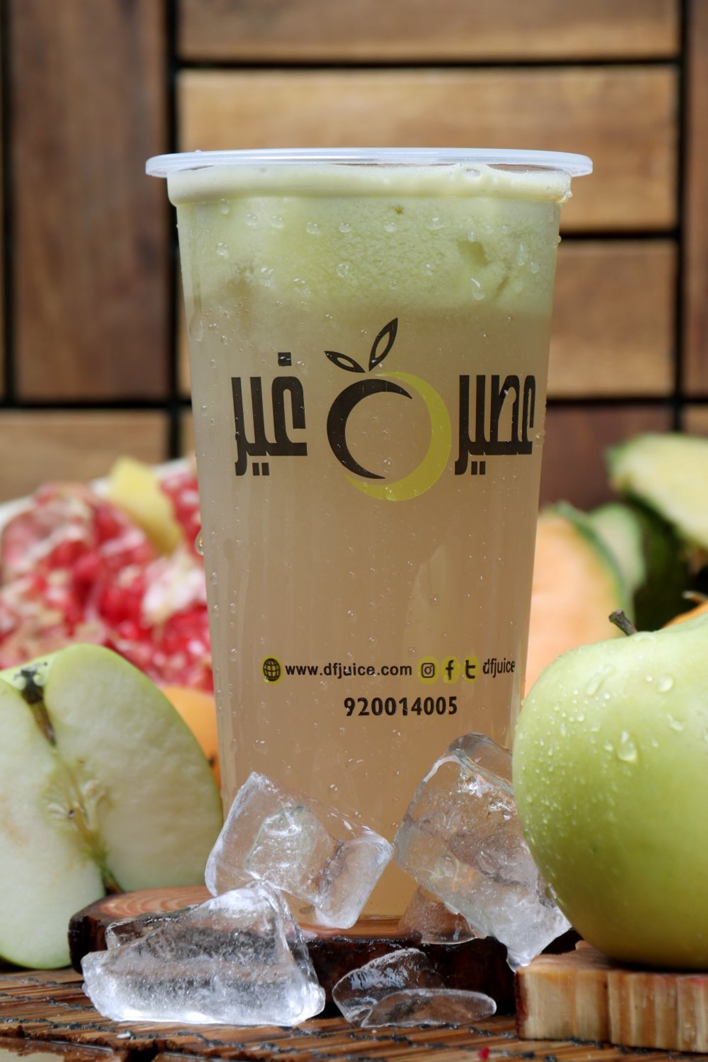 تفاح - كوب