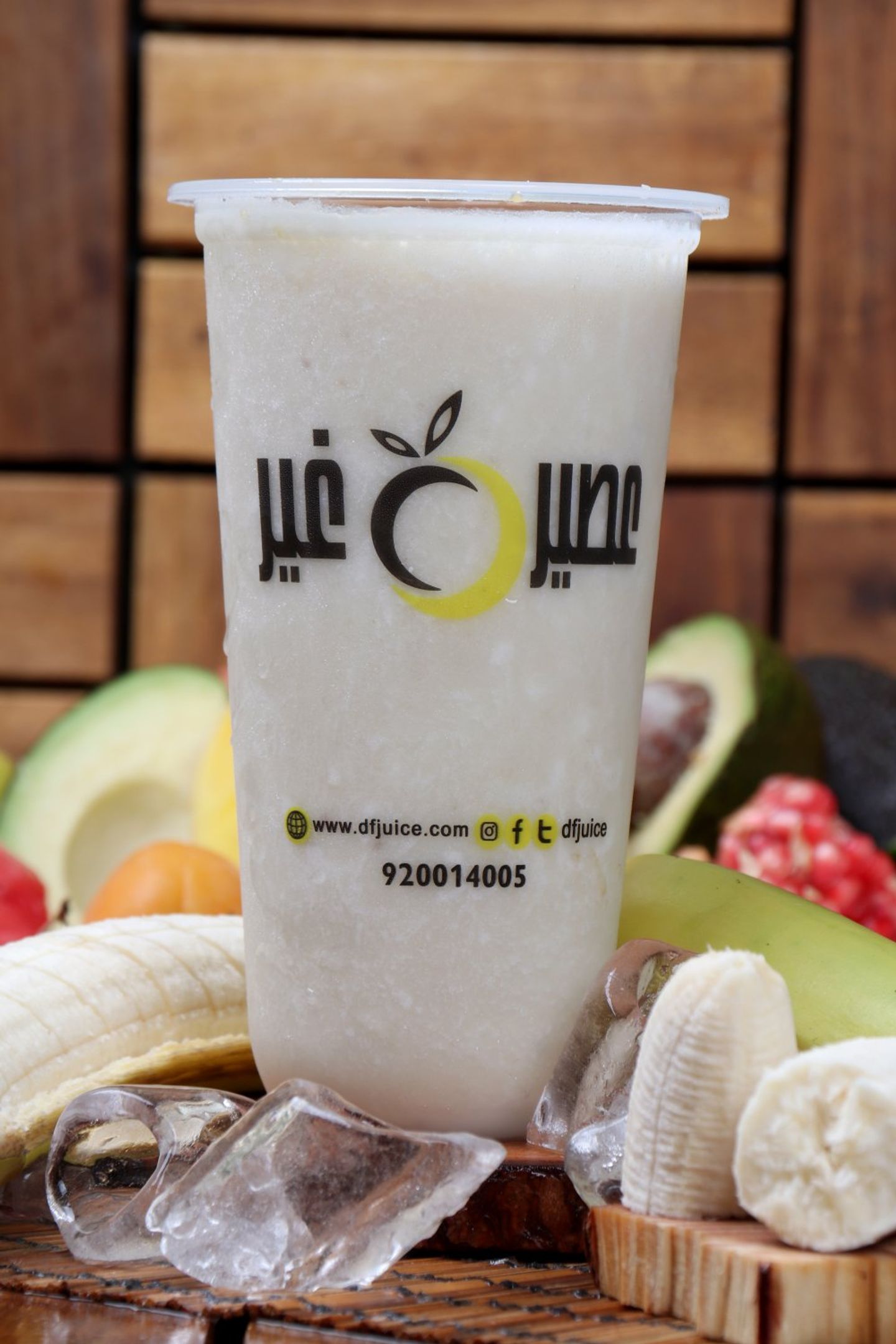 موز وحليب - كوب