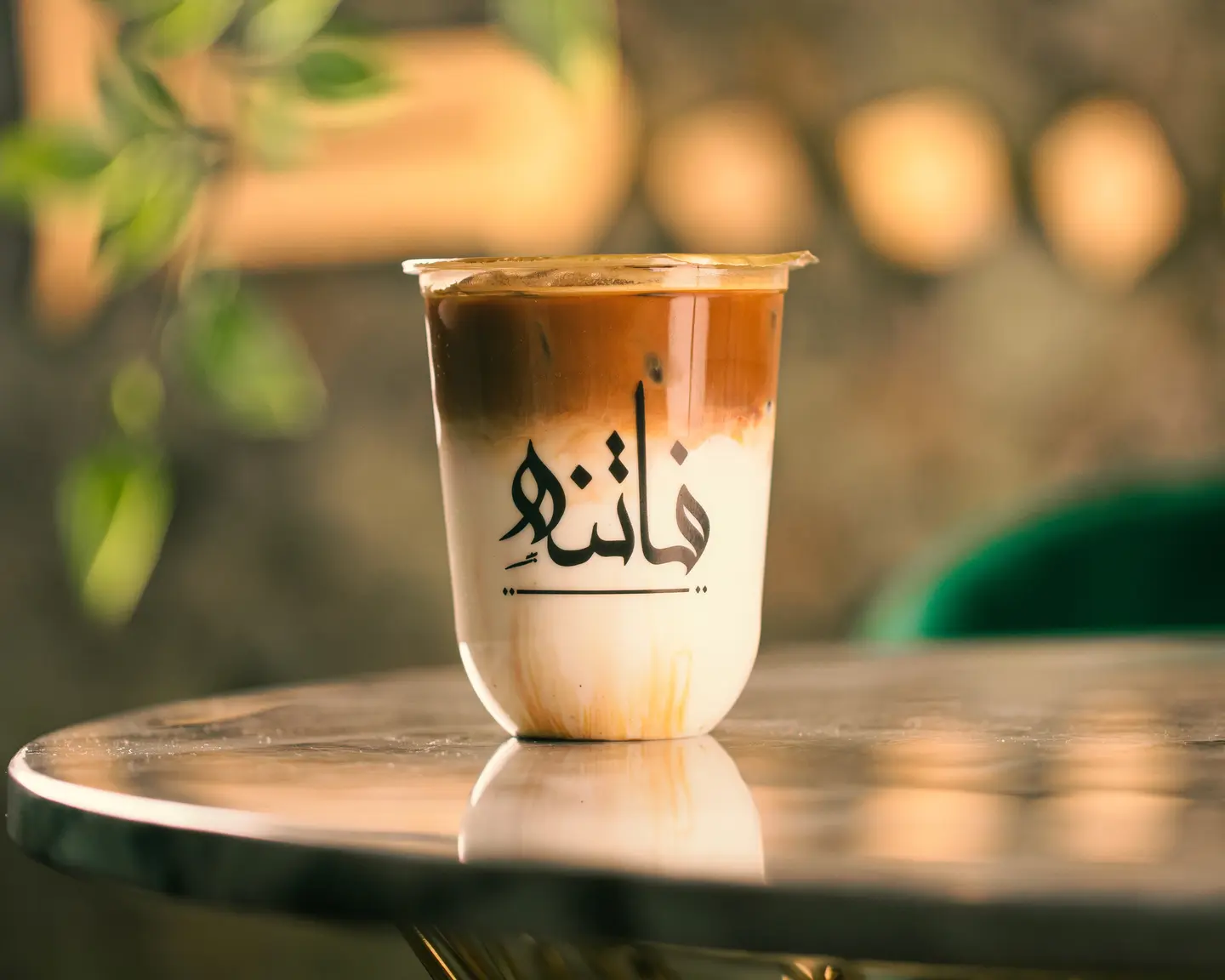 ايس لاتيه - صغير