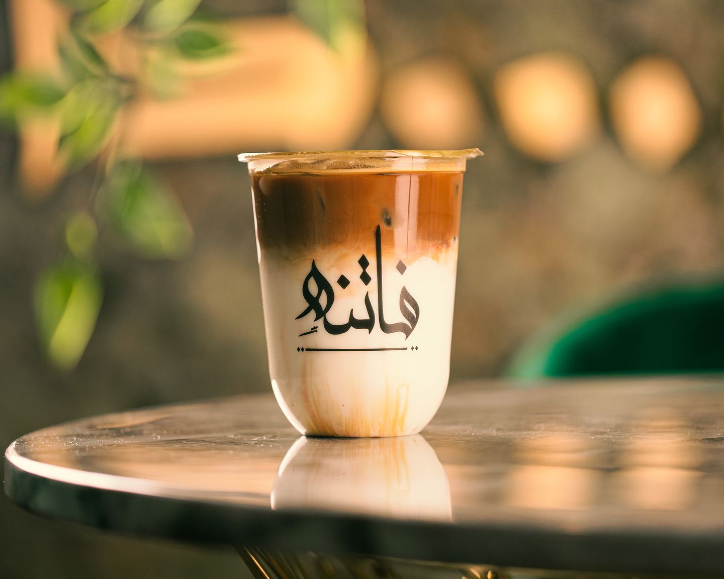 ايس لاتيه - صغير