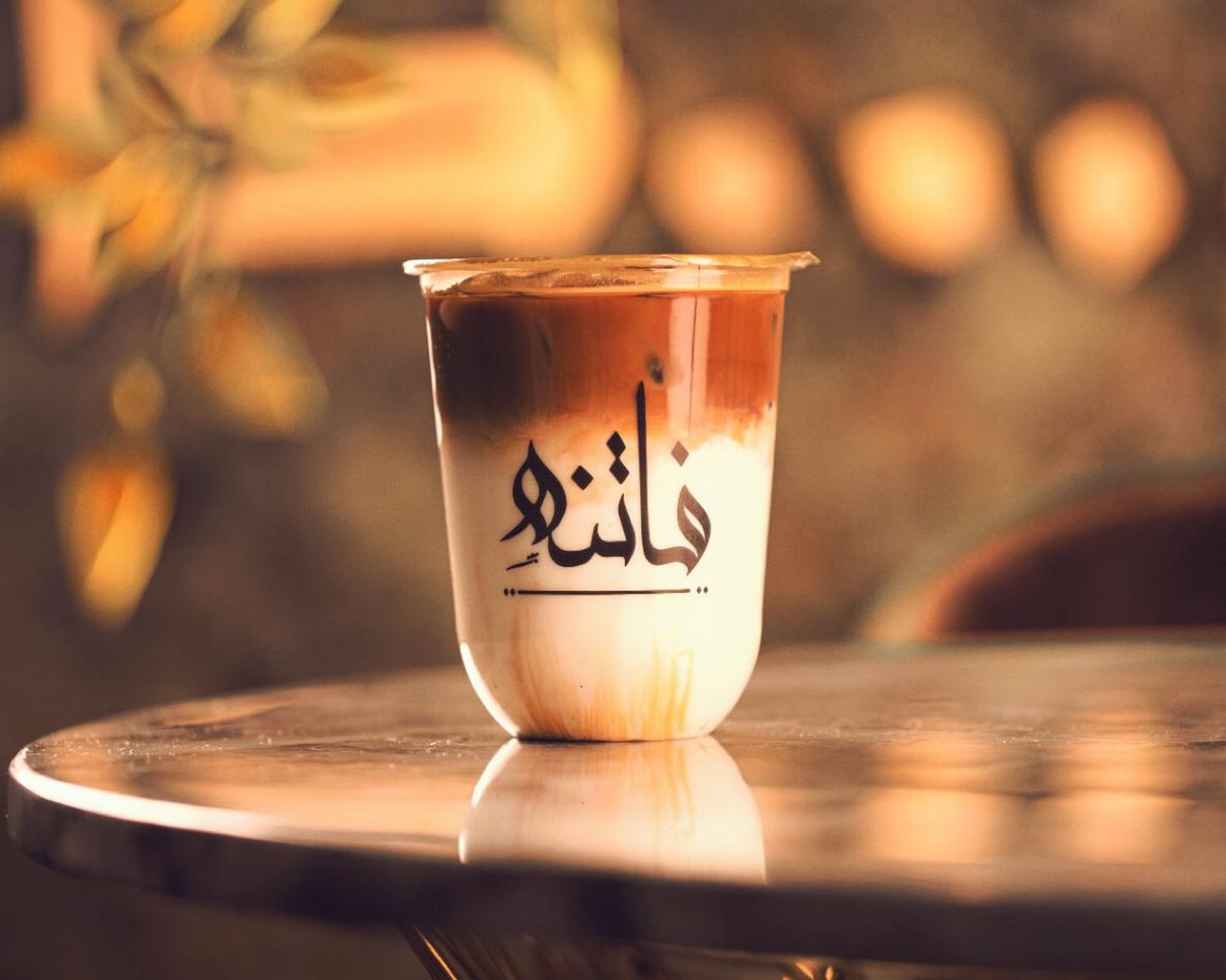 سولتد كراميل - صغير