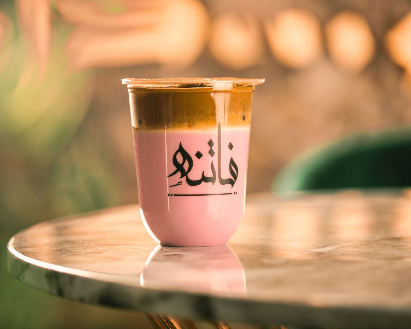 ايس لافندر لاتيه - صغير